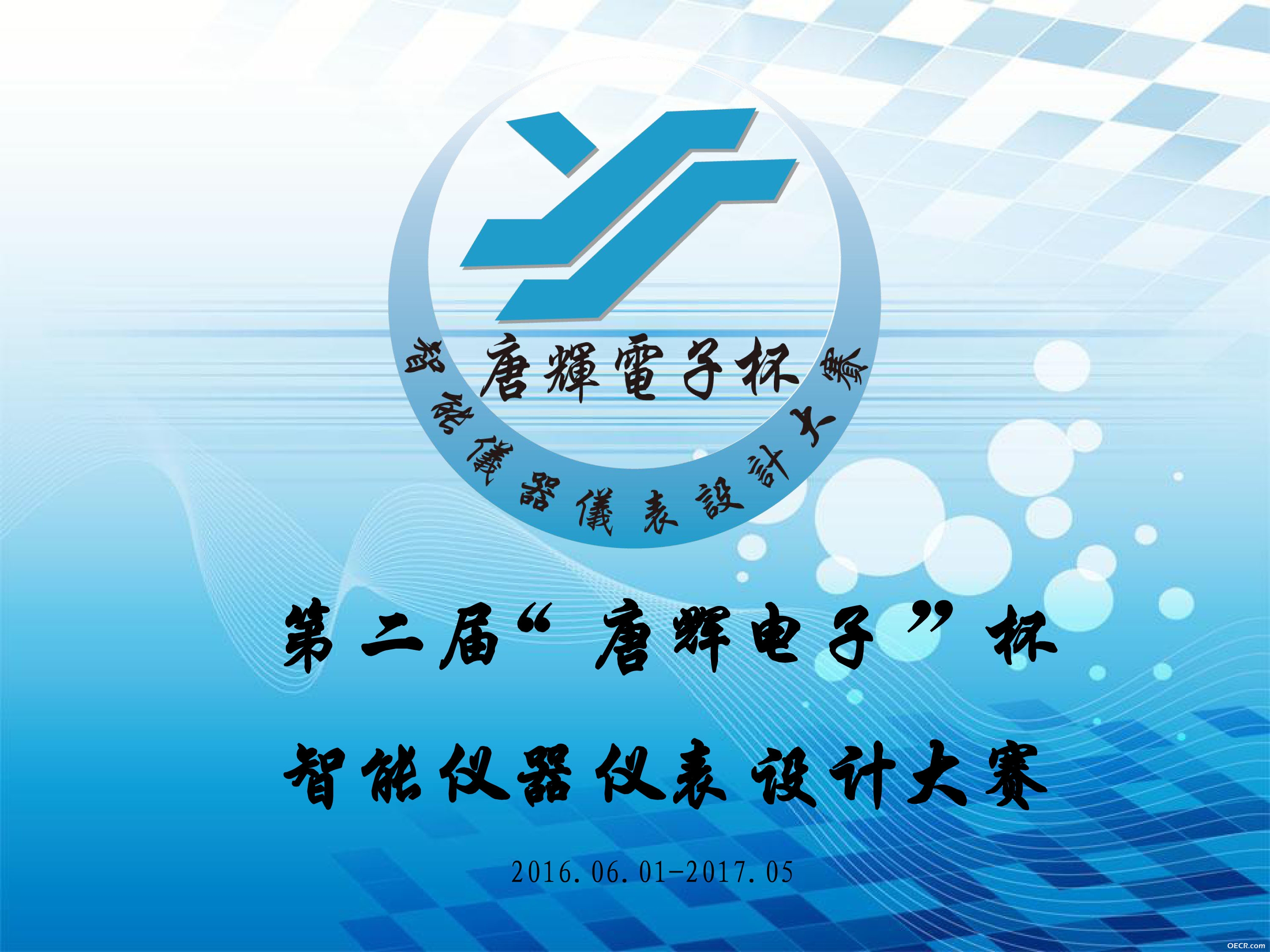 0LOGO.jpg