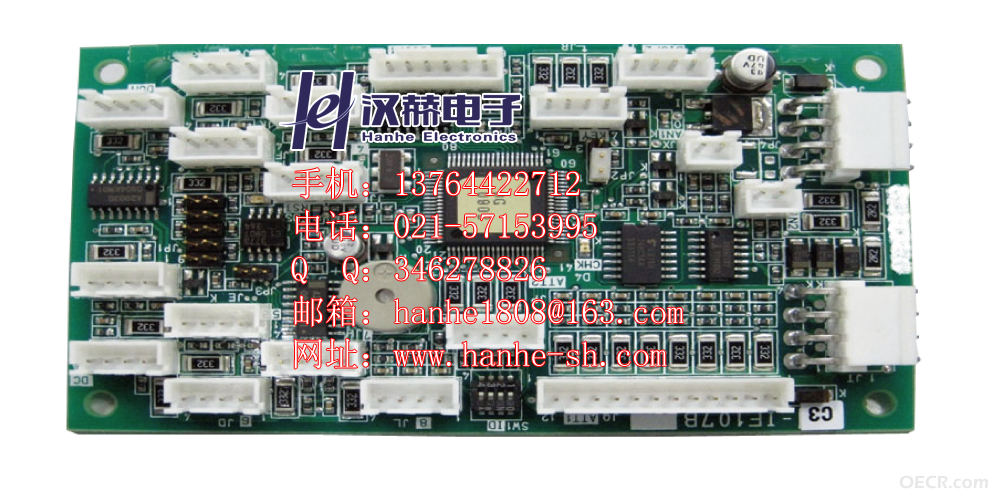 凯-工控电子.png