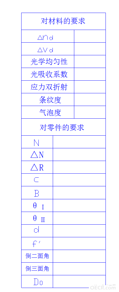 69388994_4.png