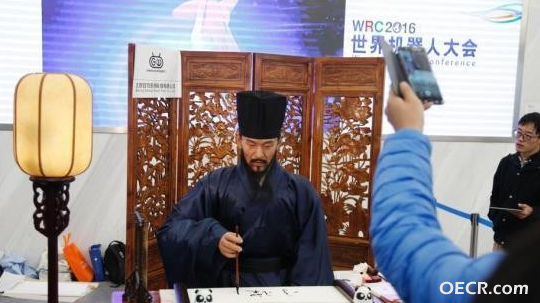 QQ截图20161031090956.png