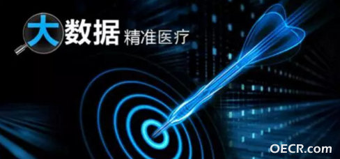 QQ截图20161031092135.png