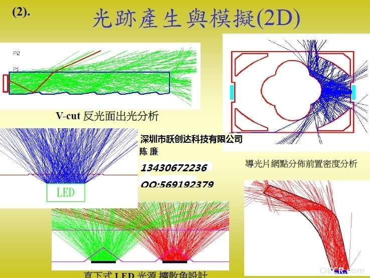 I)]4KVMGL2%L_HJ~I~CM]41.jpg