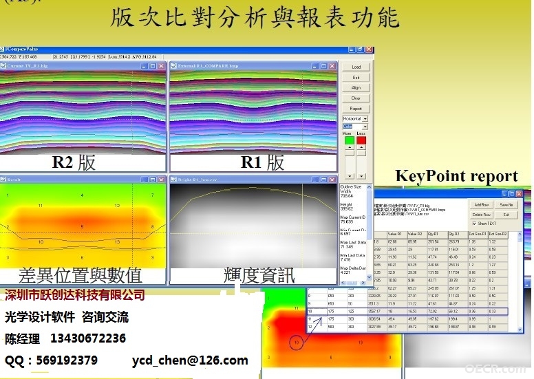 DP]AK63F1B59)4BN`%[9))C.jpg