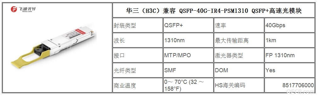 表5.jpg