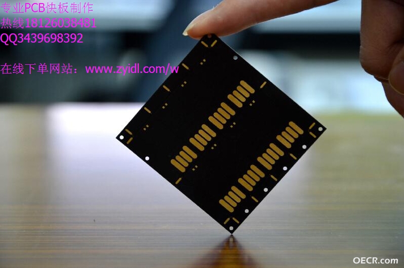 PCB3.jpg