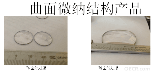 QQ图片20161219205708.png
