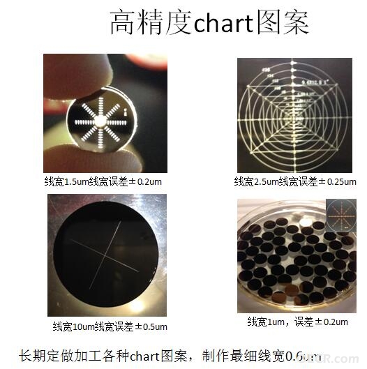 QQ图片20161219205734.jpg