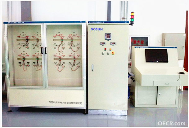 继电器接触器可靠性寿命试验台.png