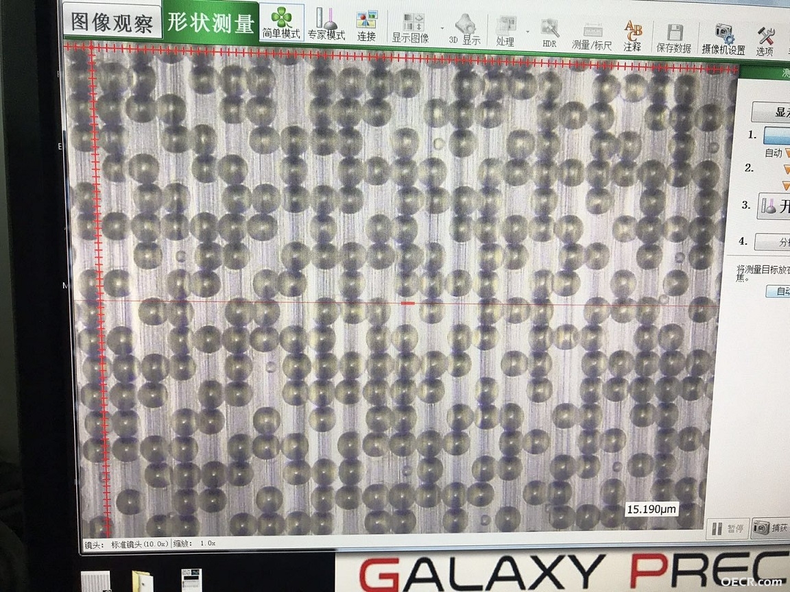 微信图片_20180522080517.jpg