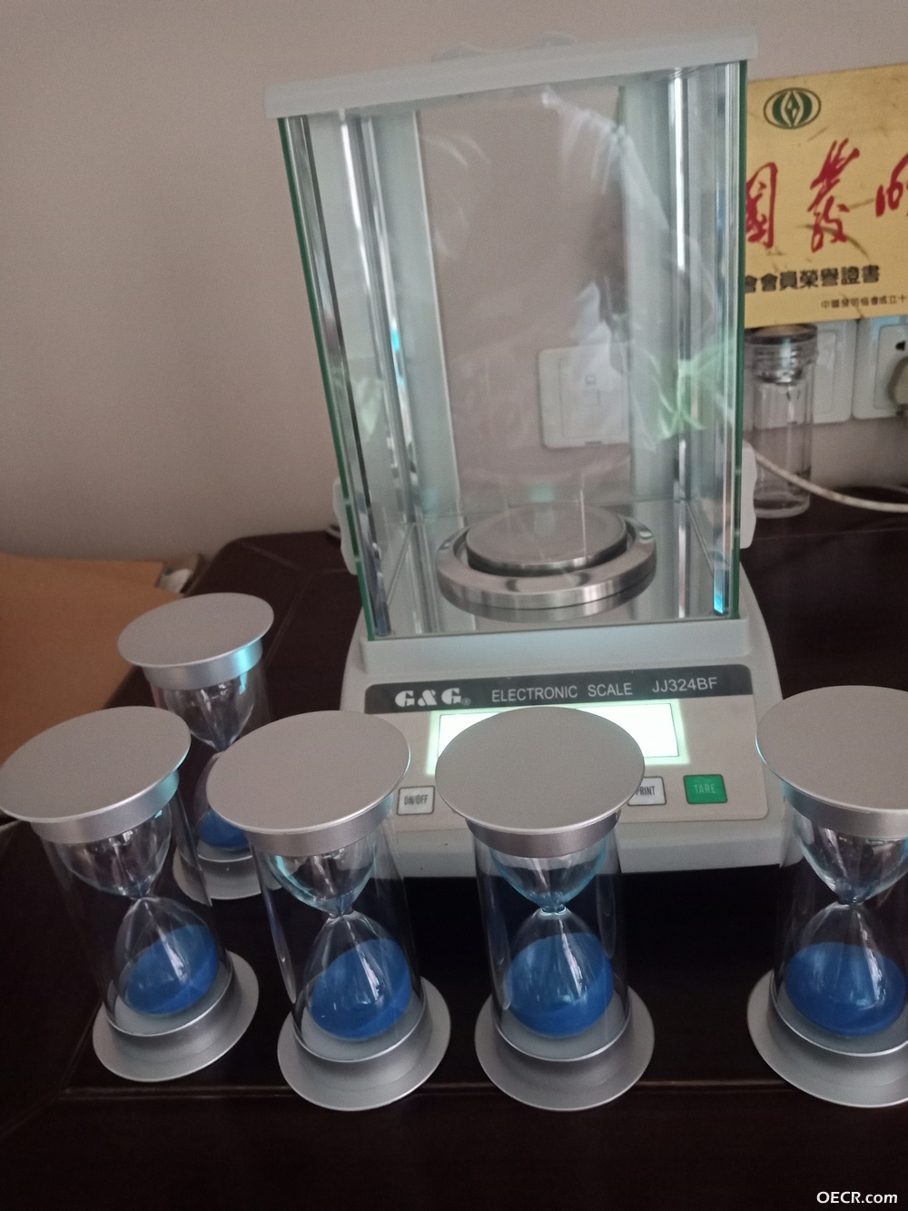 天平称量沙漏