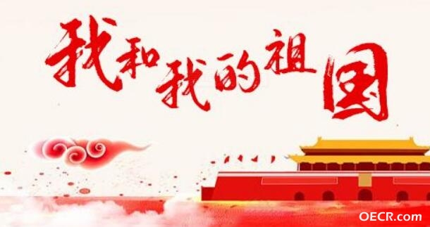 QQ截图20190930171748.jpg