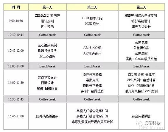 QQ截图20200803095859.jpg