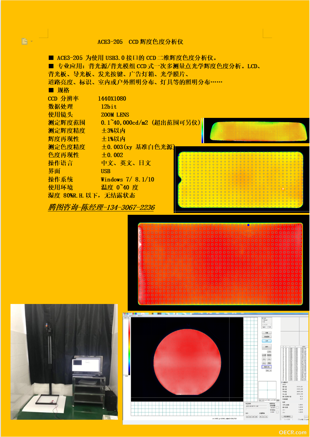 db725e845f4b12d2108dc533fde95a4.png