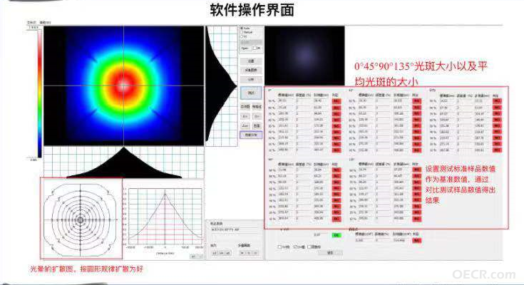 LENS1.png