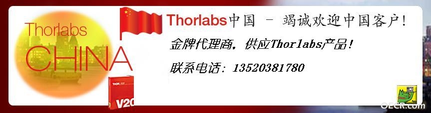 china1.JPG