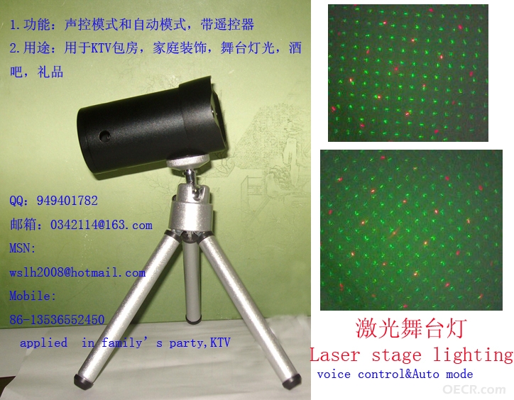 W518激光舞台灯--标准1.jpg