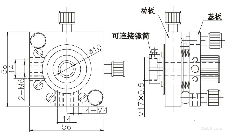 五维架.jpg