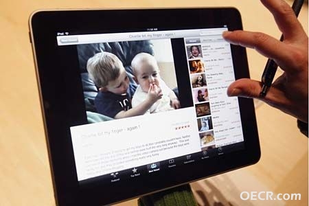 ipad.jpg