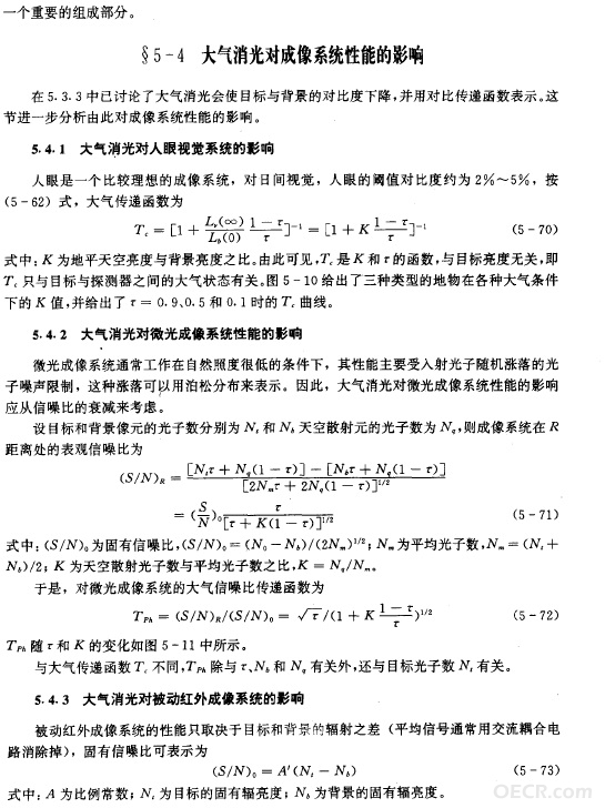 QQ截图未命名.jpg