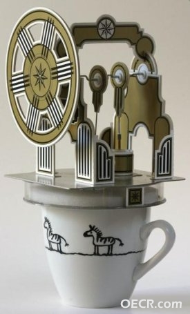 Stirling_Engine_cup.jpg