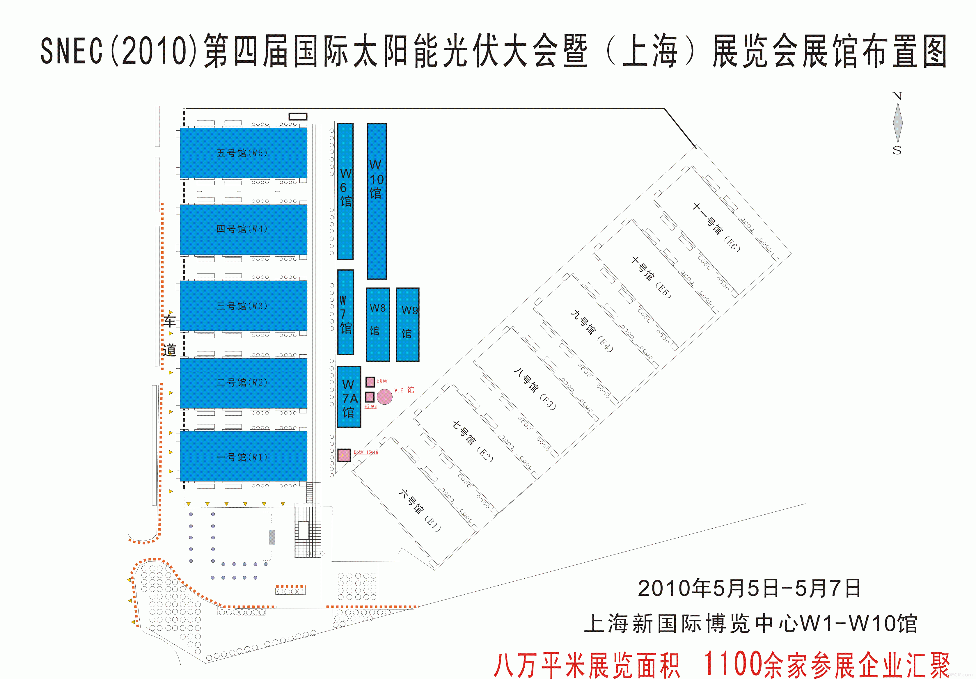 SNEC 2010 PV POWER EXPO LAYOUT.gif