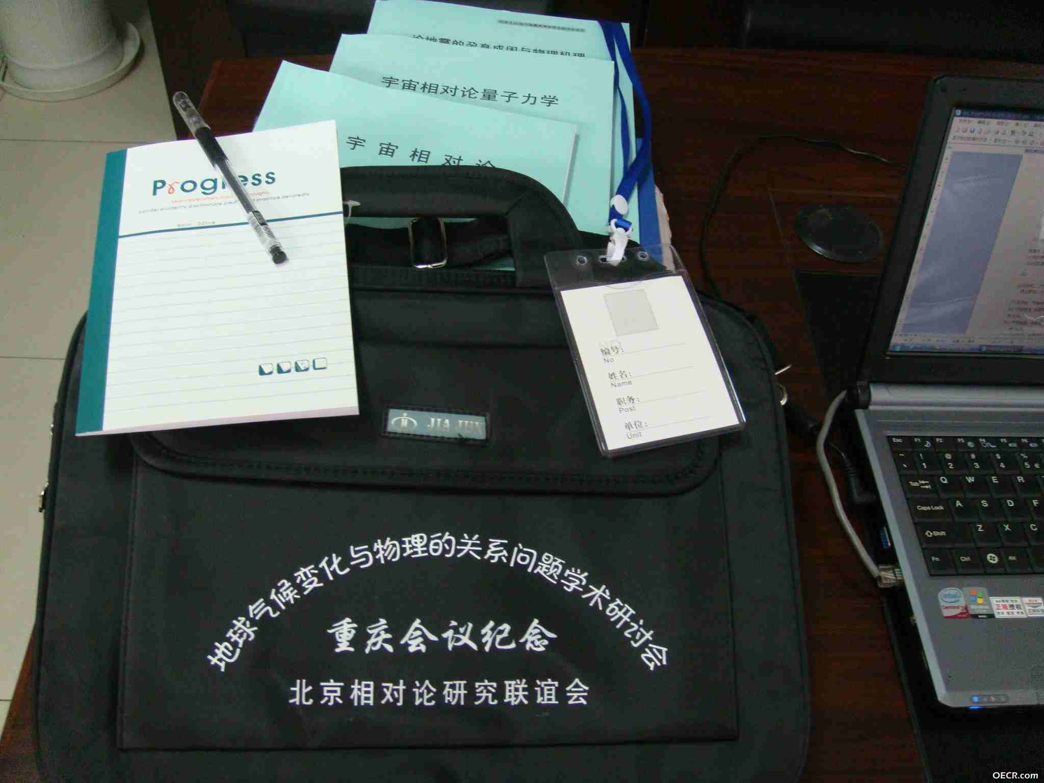DSC05780a.jpg