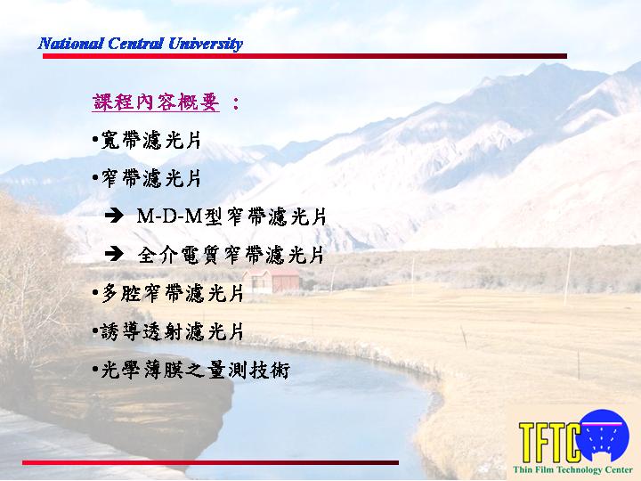 [转帖]