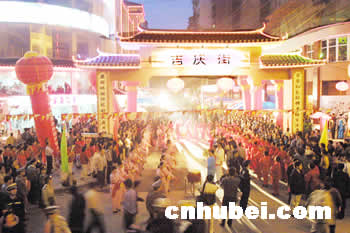 武汉印象