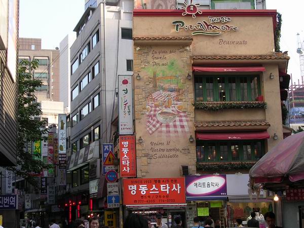 [原创]我的韩国之行