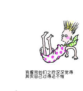 [贴图]朱德庸漫画------跳楼