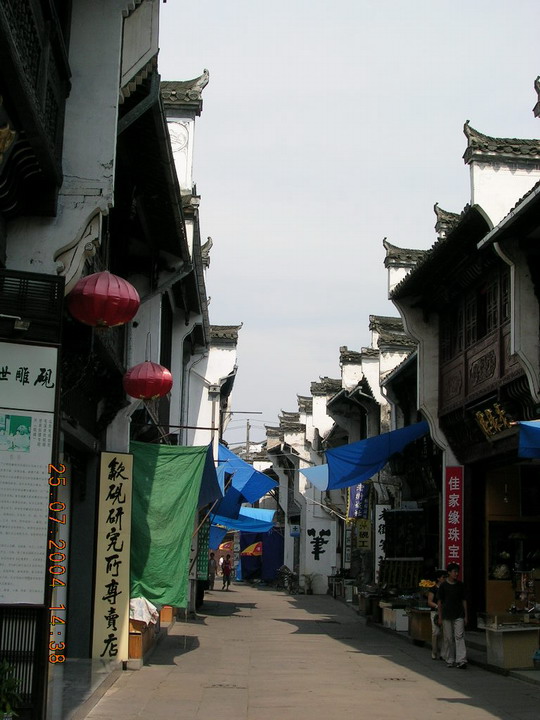 （原创）黄山探险