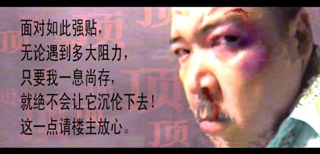 [原创]完美的只剩传说