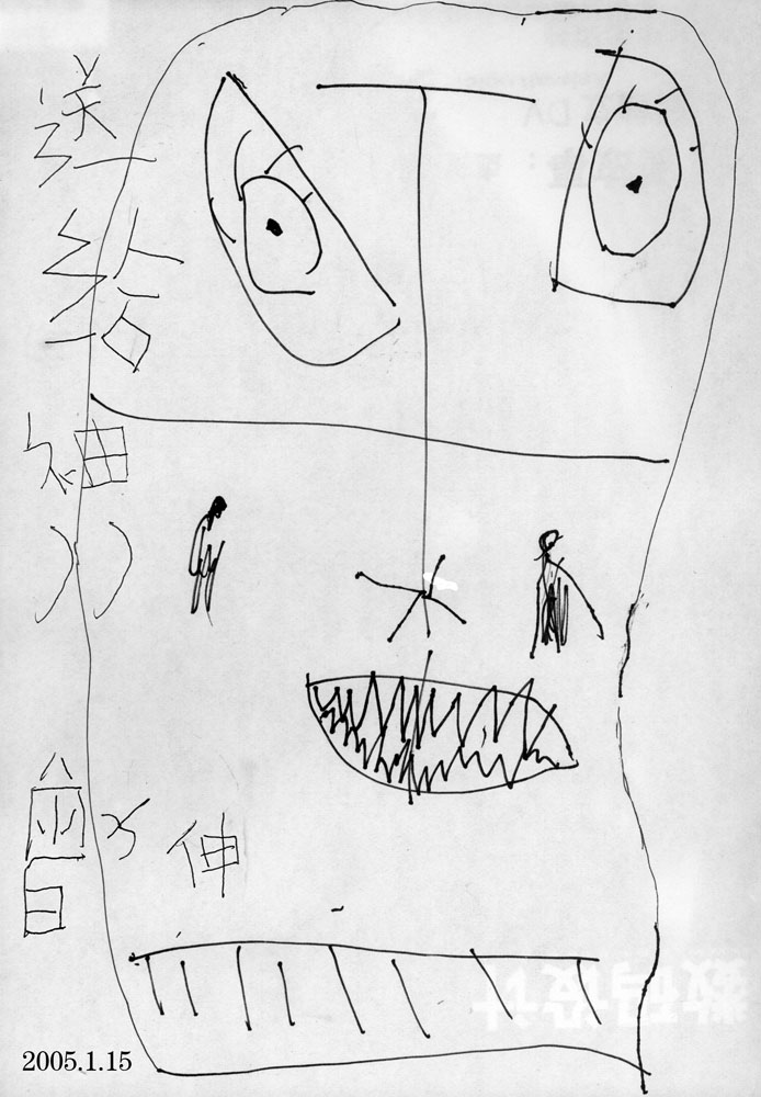 我家mm吃饭实录