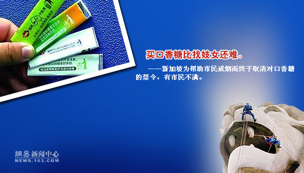 [讨论]最经典的一句话－－2004年大事件