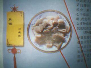 我想学广东话,有谁能帮我?