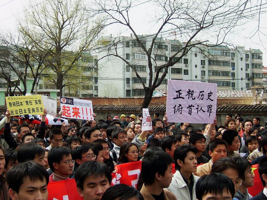 昨天中关村的pp，真是声势浩大呀