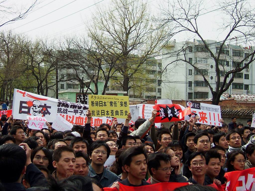 昨天中关村的pp，真是声势浩大呀