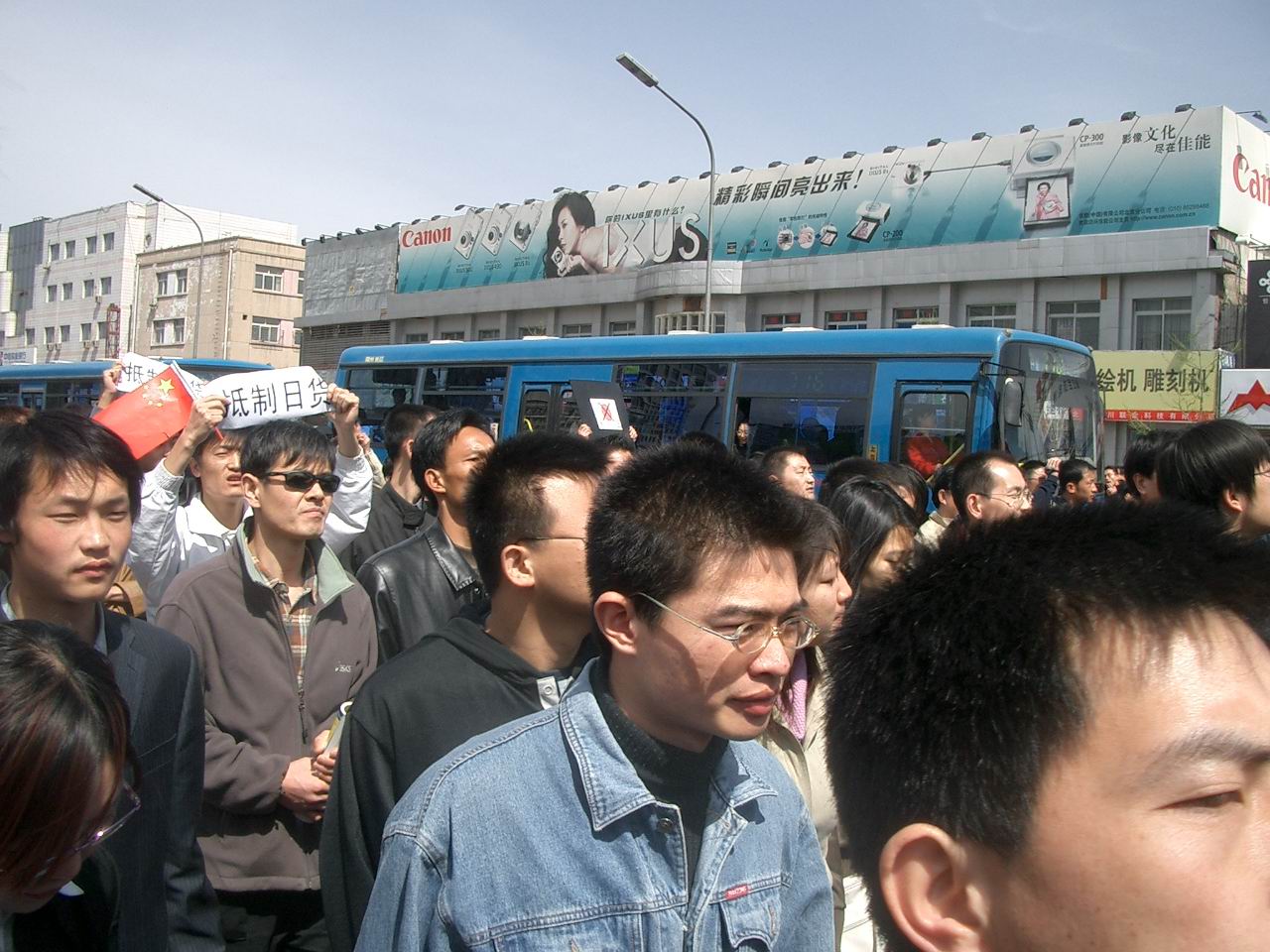 昨天中关村的pp，真是声势浩大呀