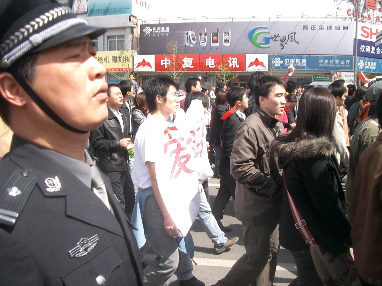 昨天中关村的pp，真是声势浩大呀