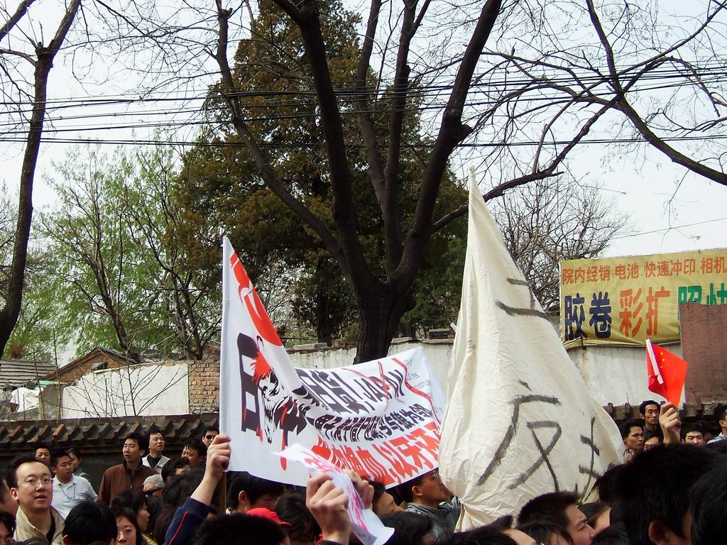 昨天中关村的pp，真是声势浩大呀