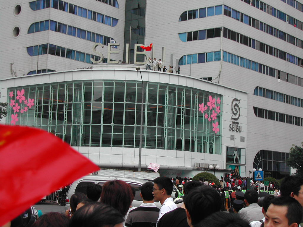 4 月3日深圳抵制日货反日入常图片