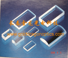 最权威的光学元件加工商------------长春金龙光电科技有限责任公司