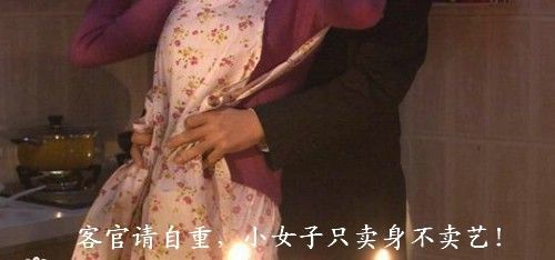 07最经典影视警句_搞笑