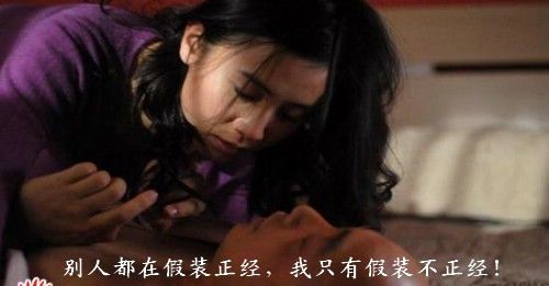 07最经典影视警句_搞笑