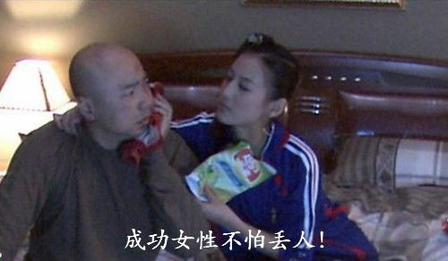 07最经典影视警句_搞笑