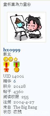 ID 14001.jpg