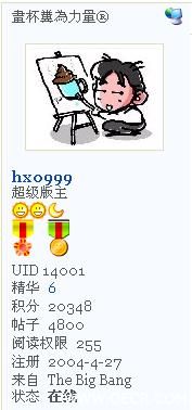 4800.jpg