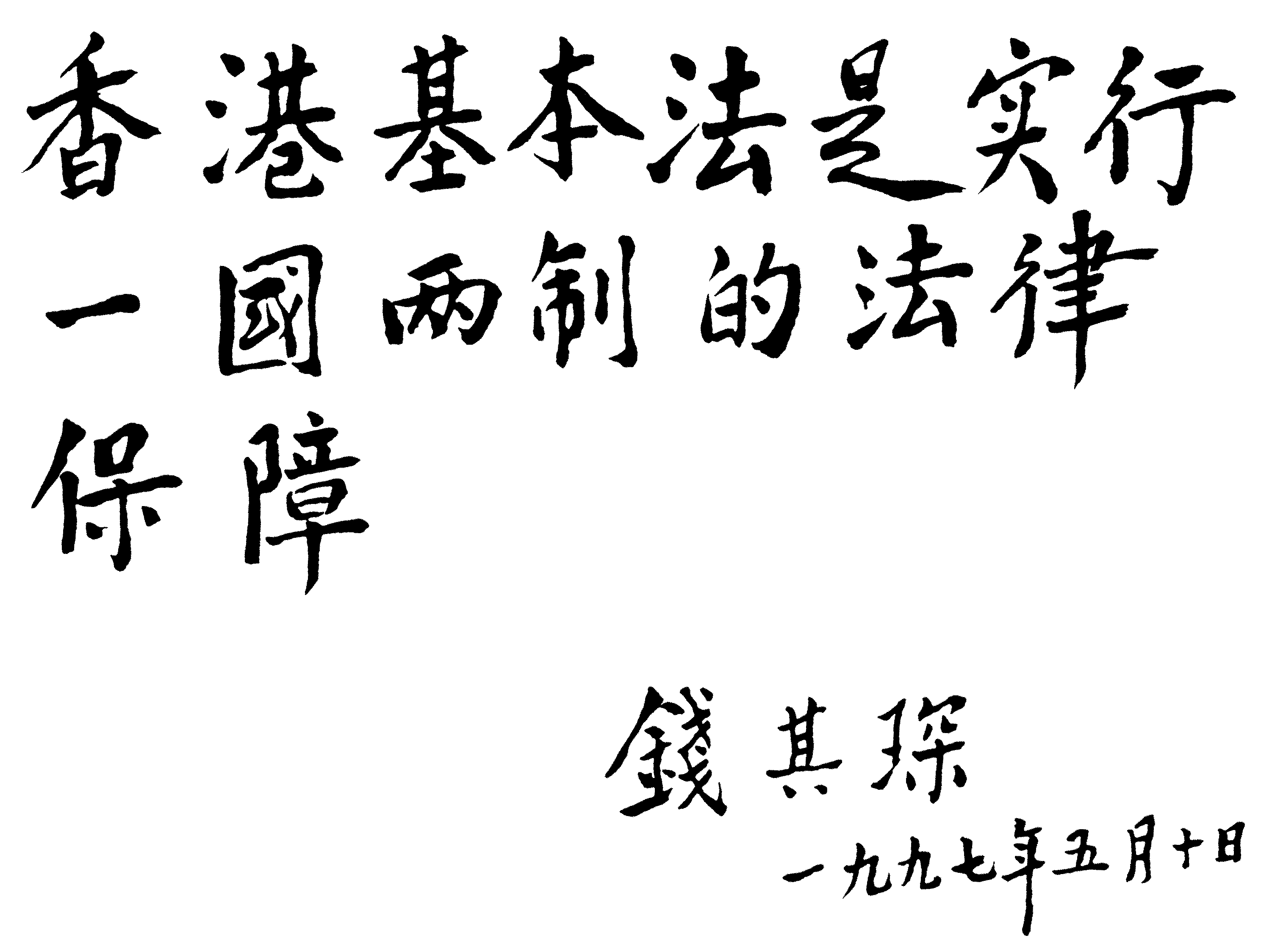 H1.gif
