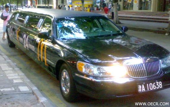 {E19326FD-E3EA-41B4-9752-6EB030E7A6BD}.JPG