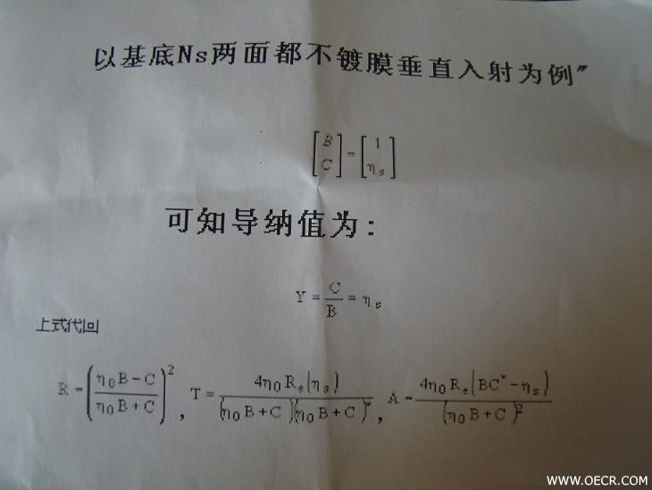 SNC11687设置.JPG